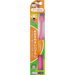 LT-39 みがきやすいはぶらし 7~10才