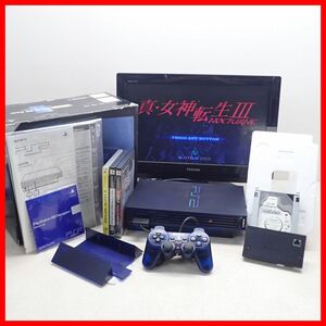 ☆動作品 PS2 プレステ2 本体 SCPH-50000 MB/NH BBパック ミッドナイトブルー + ソフト3本 まとめてセット PlayStation2 SONY 箱説付【20