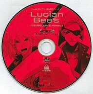 Lucian Bee’s RESURRECTION SUPERNOVA ドラマCD