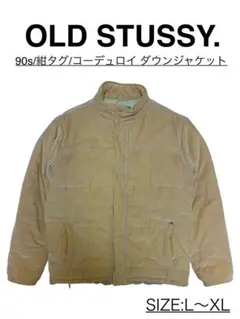 超希少 90s old stussy コーデュロイ ダウンジャケット 紺タグ