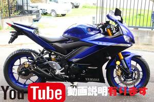 ★YZF-R25★令和3年式★メチャ綺麗★PRUNUSマフラー★快調！セル一発★詳細画像多数掲載★動画で車両説明しています★検索）mt-25 ninja250