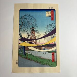 歌川広重 大錦 名所江戸百景 馬喰町初音の馬場 手摺 木版画 真作 版画 下谷魚栄版 浮世絵 手摺木版 廣重画　38 名所絵 錦絵