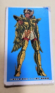 聖闘士星矢　当時　メンコ　面子　サジタリアス　アイオロス　黄金聖闘士　セイントセイヤ　saint seiya