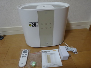 半額以下！超音波加湿器 マイナスイオン除菌 大容量5.5L 55時間連続稼働可能 静音30dB 上から給水 アロマ加湿器 次亜塩素酸水対応 新品