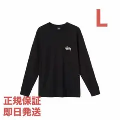 ❗️期間限定SALE❗️ステューシー ベーシック ロングTシャツ ブラックL