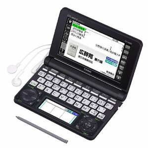 カシオEX-word 電子辞書 生活・教養モデル XD-N6600BK ブラック（未使用・未開封品）　(shin