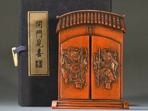 古びた蔵『大清光緒年製 老朱砂墨 開門見喜擺件』極細工 文房具 書道具 古賞物 中国古墨