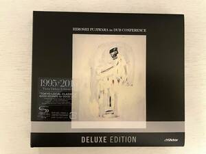 HIROSHI FUJIWARA in DUB CONFERENCE Deluxe Edition SHM-CD 藤原ヒロシ fragment design