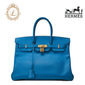 HERMES エルメス バーキン35 ハンドバッグ ヴォーエプソン ブルーイズミール blue izmir（ゴールド金具）レディースバッグ　ブランド【中古