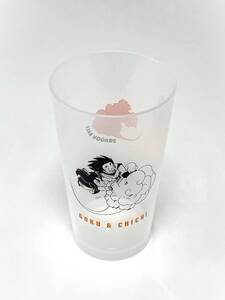 一番くじ ドラゴンボール 激闘!!天下一武道会 悟空とチチ G賞 タンブラー Dragonball SonGoku & Chi-Chi Just Married Tumbler Anime Goods