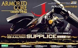 中古プラモデル 1/72 レイレナード 03-AALIYAH シュープリス 夜間戦闘ver. 「アーマード・コア」