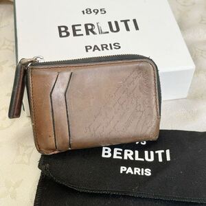 BERLUTI ベルルッティ エピュール コインケース カードケース　カリグラフィ L字ファスナー