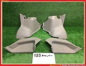 【送料無料】DR17V NV100クリッパー 純正 スカッフパネル セット 内張り トリム 加工用などにも♪ エブリィ/スクラム/ミニキャブ