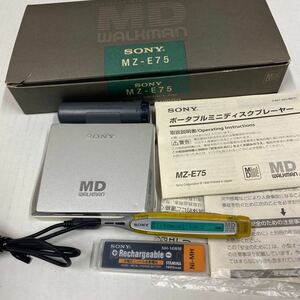 SONY MDウォークマン MZ-E75 ソニー MD WALKMAN 年代物