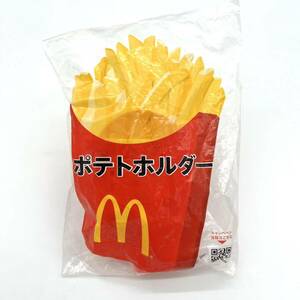 2013 非売品 未開封 未使用 McDonald マクドナルド 食玩 ハッピーセット ポテトホルダー ポテト potato holder おもちゃ おまけ オマケ