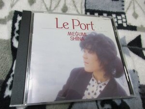 椎名恵 / Le Port 【CD・10曲】(1)LOVE IS ALL～愛を聴かせて (2)借りたままの八月 (3)夏が潰した2、3の事情 (4)週末に彼がいる ～