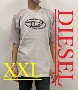 ディーゼル　Tシャツ　XXL　ロゴ　グレージュ　新品定価20.900円　33C24　A15269 0TJAY 9CJ T-BOXT-Q22　コットンジャージ　オーバルDロゴ