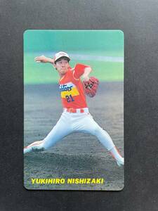 カルビープロ野球カード 90年 No.113 西崎幸広 日本ハム 1990年 ② エラー版 (検索用) レアブロック ショートブロック ホログラム 地方版