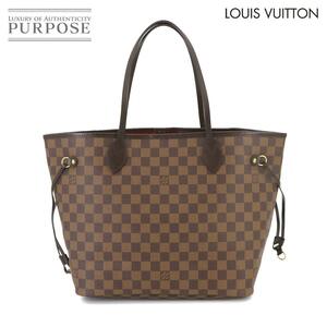 新品同様 ルイ ヴィトン LOUIS VUITTON ダミエ ネヴァーフル MM トート バッグ エベヌ スリーズ N51105 ブラウン 90233813