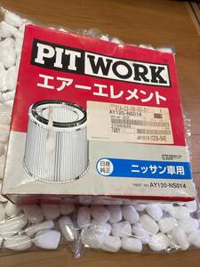 AY120-NS014 　いすゞ エルフ 　(安心の日産製) 新品 　PITWORK