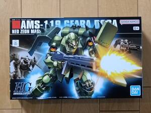 2個出品 同梱可 新品 HGUC HG ギラ・ドーガ ギラドーガ AMS-119 091 機動戦士ガンダム 逆襲のシャア ガンプラ バンダイ