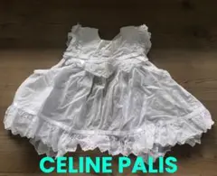 XP145◎CELINE◎セリーヌ◎ワンピース◎エプロンワンピース◎ベビー服◎