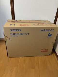 （最終値下げ）TOTO NEOREST CS989B