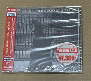 未開封 送料込 Neil Young - After The Gold Rush 国内盤CD / WPCR78087