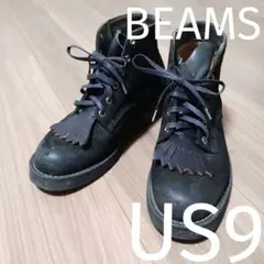 【BEAMS】フリンジ付ダークブラウンスエードワークブーツUS9