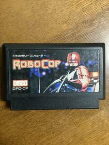 【作動確認済】ロボコップ ファミコンソフト ファミコン FC ROBOCOP 任天堂 