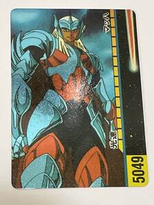 カードダス 聖闘士星矢 メラク ハーゲン 車田正美 バンダイ 不二家 キラ Knights of the Zodiac Saint Seiya Vintage card FUJIYA