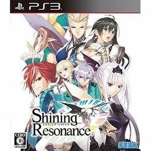 中古PS3ソフト シャイニング・レゾナンス[通常版]