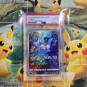 ★PSA10 多数出品中　ミュウ AR[s12a 183/172](ハイクラスパック「VSTARユニバース」)鑑定品 ポケカ ミュウ AR ARS .BGS