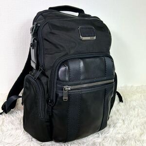 1円【美品】TUMI トゥミ ALPHA BRAVO ネリス Nelis リュックサック バックパック ビジネスバッグ A4収納 レザー 革 メンズ 大容量 通勤