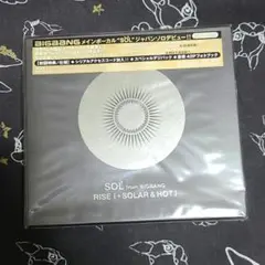 RISE(+SOLAR&HOT) SOL BIGBANG CD+DVD