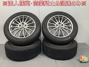 売り切り! ハリアー/レクサス/NX/RX/エクストレイル/RAV4 ECO FORME/スタッドレス 4本セット 18ｘ7.5J/ET42/5穴 5H/PCD114.3 (115866)