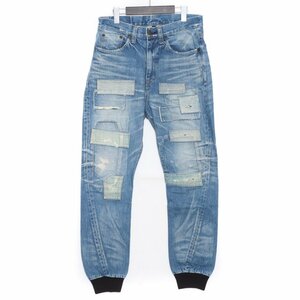 GLAMB unplugged sarrouel denim pants サイズ1 インディゴ グラム アンプラグドサルエルデニムジョグパンツ