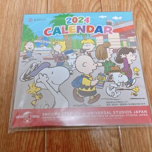 【新品未開封】2024 スヌーピー　SNOOPY 卓上カレンダー　ミニカレンダー　 日本生命　 日本生命カレンダー　 