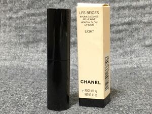 G4F237◆ シャネル CHANEL レ ベージュ ボーム ア レーヴル ライト リップバーム リップクリーム 3g