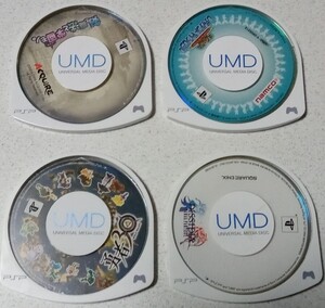 期間限定ワンコイン〜 送料込 PSP ソフトのみ 4本セット 剣と魔法と学園モノ レディアントマイソロジー 勇者30 ディシディアFF