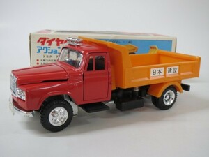 49725■ダイヤペット　アクションシリーズ　トヨタダンプカー　10-0246