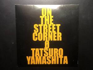 【非売品】 山下達郎 CD ON THE STREET CORNER 0 ワーナーミュージック MOON RECORDS VCS-27 紙ジャケット仕様 当時物 激レア 現状渡し