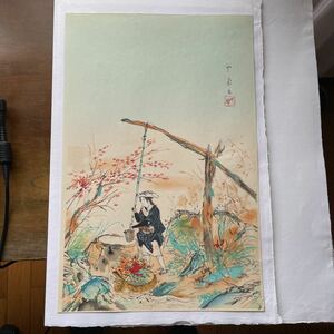 即決！真作 堂本印象/木版画 美人画(検索＝秋紅葉 浮世絵 鏑木清方 省亭 伊東深水 上村松園 島成園 小村雪岱 大観 蕉園 新版画 梶田半古