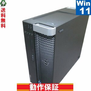 DELL Precision T3610【Xeon E5-1620 3.7GHz】　【Windows11 Pro】／MS 365 Office Web タワー型／USB3.0／長期保証 1円～ [90008]