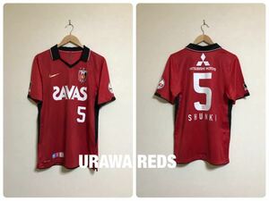 【良品】 NIKE URAWA REDS ナイキ 浦和レッズ オーセンティック ユニフォーム 2011 ホーム 背番号5 高橋峻希 サイズL 半袖 選手用 Jリーグ