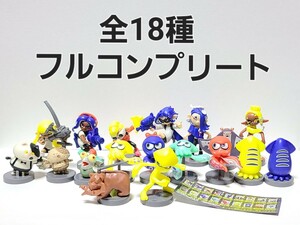 美品 スプラトゥーン3 チョコエッグ フィギュア シークレット あり 全18種 フルコンプリート 人気 超レア