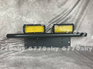 1円～ 新品 LED 144W ワークライト 黄色 フォグランプ パイプバンパー ナンバープレート セット ジムニー ハイエース ハイゼット 