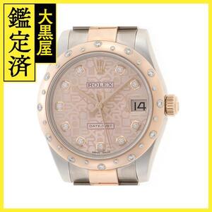 ROLEX ロレックス デイトジャスト 178341 ホリコンピンク 10Pダイヤ K18PG/SS 自動巻き 100m 【432】