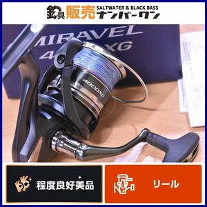 【程度良好美品★】シマノ 22 ミラベル 4000XG SHIMANO MIRAVEL スピニングリール ライトショアジギング シーバス サーフ ヒラメ（CKN_O1）