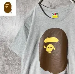 [大人気] アベイシングエイプ　Tシャツ　大猿　存在感◎ でかロゴ　レア◎